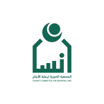 Ensan-Charity-KSA-Hosting and ERP client
