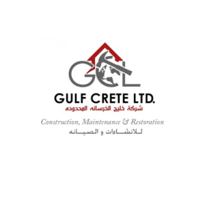 Gulf Crete Odoo ERP Client