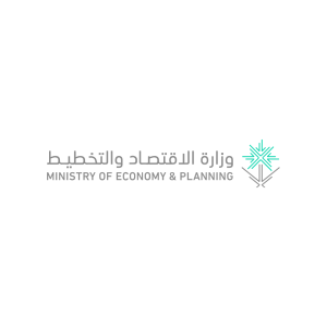 وزارة الاقتصاد والتخطيط السعودية