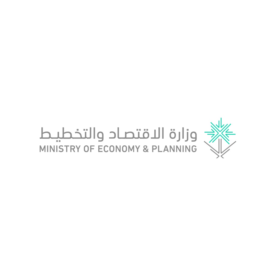 وزارة الاقتصاد والتخطيط السعودية